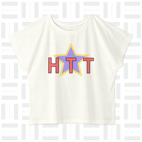 HTT 星 Tシャツ  /かわいい・カワイイ・音楽・ロック・rock・music・バンド・ギター・band・star・文字・女性・シンプル・イラスト・デザイン・ロゴ