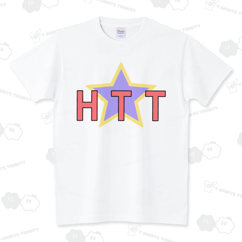 HTT 星 Tシャツ  /かわいい・カワイイ・音楽・ロック・rock・music・バンド・ギター・band・star・文字・女性・シンプル・イラスト・デザイン・ロゴ