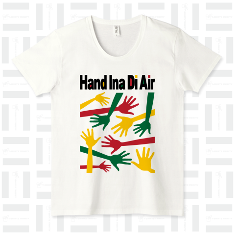 Hand Ina Di Air /レゲエ・REGGAE・ラスタ・ストリート・ヒップホップ・HIPHOP・MUSIC・音楽・模様・柄・可愛い・女性・子供・イラスト・カラフル・ロゴ・デザインTシャツ