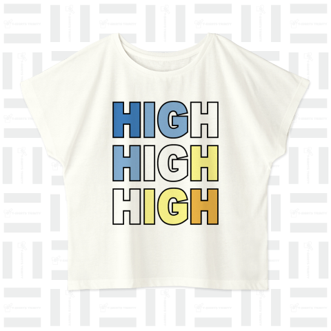 HIGH HIGH HIGH Tシャツ /ロゴT・かわいい・カワイイ・可愛い・音楽・映画・文字・アメカジ・シンプル・デザイン