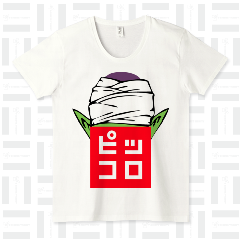 ビックロでなくてピッコロ /かわいい・アニマル・パロディ・ジョーク・子供・女性・カラフル・シンプル・ロゴ・文字・デザインTシャツ