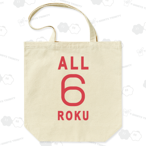 ALL 6 ROKU Tシャツ /文字・ロゴT・かわいい・子供・女性・音楽・rock・パンク・シンプル・数字・アメカジ・デザイン