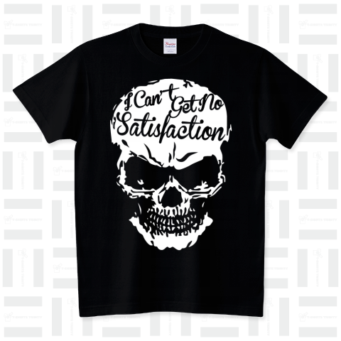 I Can't Get No Satisfaction /ドクロ・スカル・skull・ロック・rock・パンク・punk・音楽・music・バンド・楽器・可愛い・アート・art・ロゴ・デザインTシャツ
