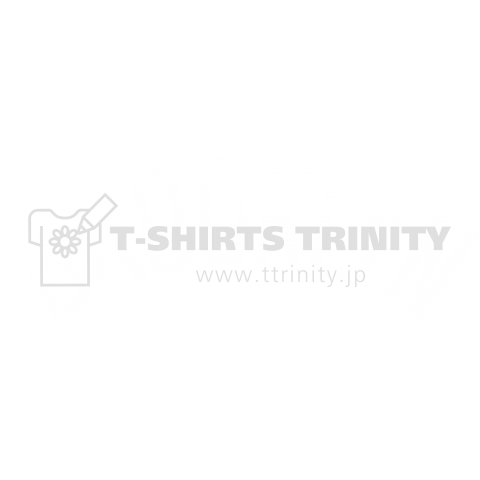 BROOKLYN-ブルックリン- 白ロゴ/ニューヨーク・ストリート・スポーツ・シンプル・バスケットボール・music・ヒップホップ・ロック・rock・art・音楽・女性・デザイン・絵・文字・Tシャツ