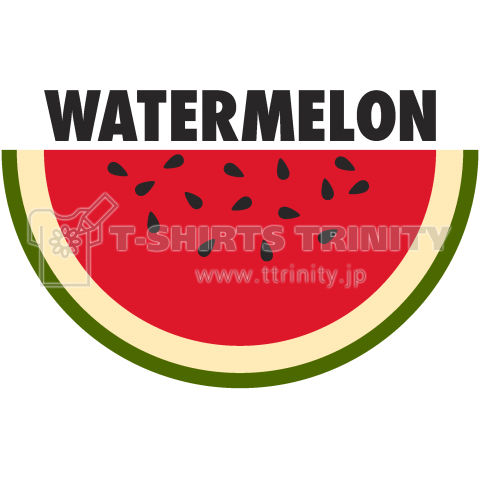 WATERMELON /スイカ・果物・フード・食べ物・スイーツ・夏・かわいい・カワイイ・可愛い・音楽・子供・女性・和風・日本・柄・模様・シンプル・イラスト・ロゴ・アメカジ・デザイン・Tシャツ