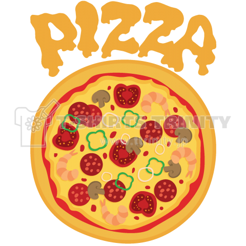 Pizza ピザ デザインtシャツ通販 Tシャツトリニティ
