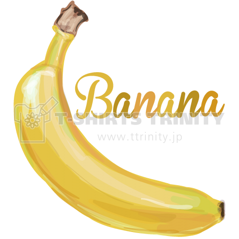 Banana バナナ デザインtシャツ通販 Tシャツトリニティ