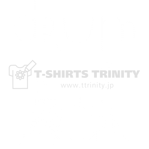 dRum 白ロゴ