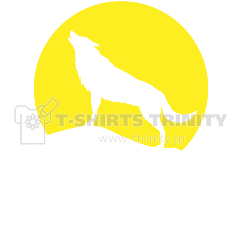 Howling Wolves-月に吠える狼-