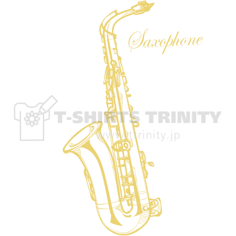 Saxophone サックス デザインtシャツ通販 Tシャツトリニティ