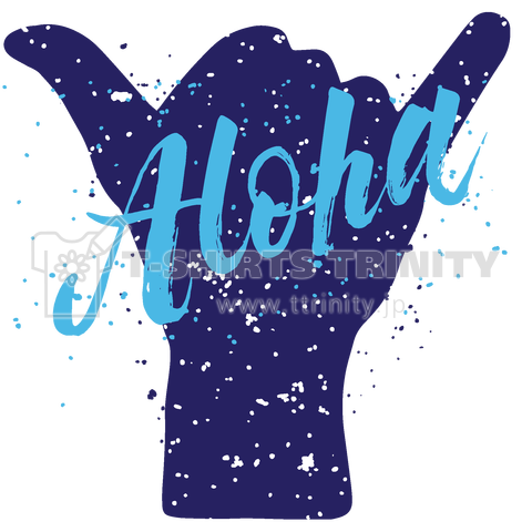 Aloha デザインtシャツ通販 Tシャツトリニティ