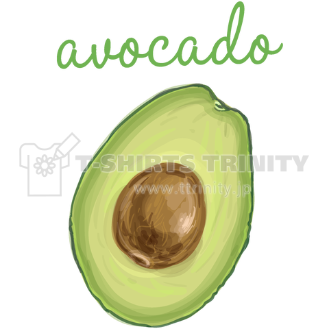 Avocado-アボカド-