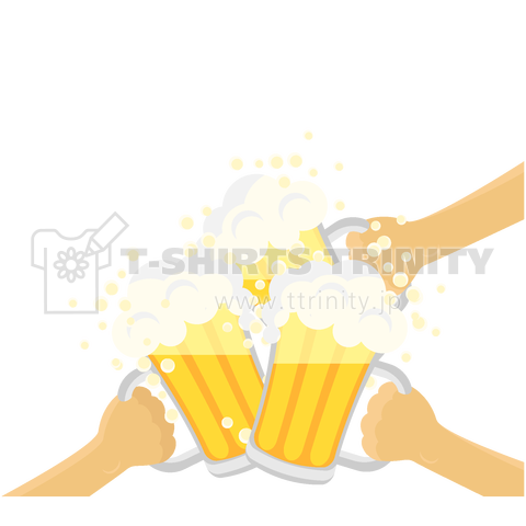 Cheers 三人で乾杯 デザインtシャツ通販 Tシャツトリニティ