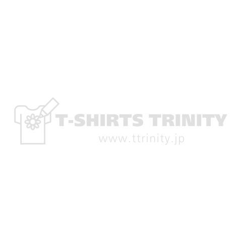 BROOKLYN B 白ロゴ