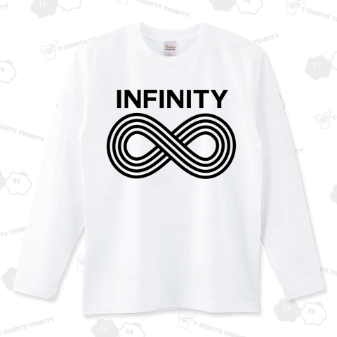 INFINITY-無限-