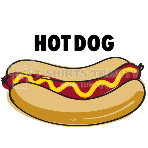 Hot Dog ホットドッグ デザインtシャツ通販 Tシャツトリニティ