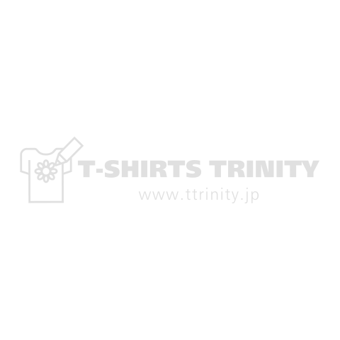 Butterfly -蝶- 白ロゴ