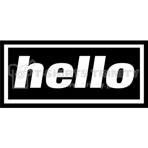 hello-ハロー BOXロゴ