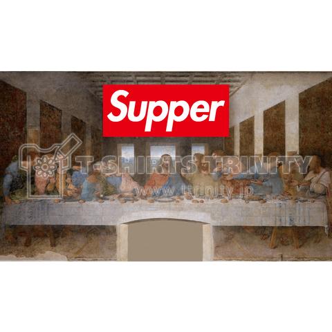 Supper-最後の晩餐-赤ボックスロゴ