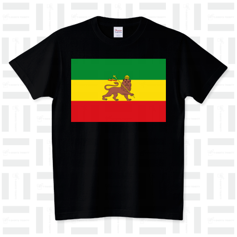 RASTAFARI LION FLAG-エチオピア帝国の国旗-