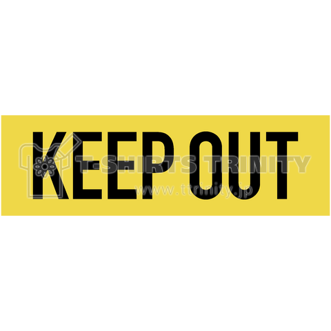 Keep Out 立ち入り禁止警告黄色ボックスロゴ デザインtシャツ通販 Tシャツトリニティ