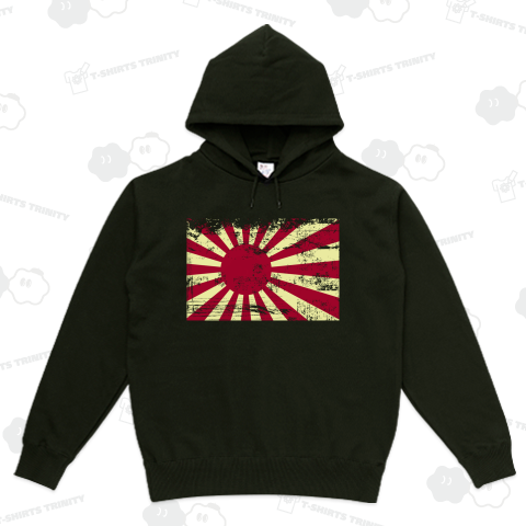 Grunge Rising Sun flag-汚れた旭日旗・日本の軍艦旗・自衛艦旗-