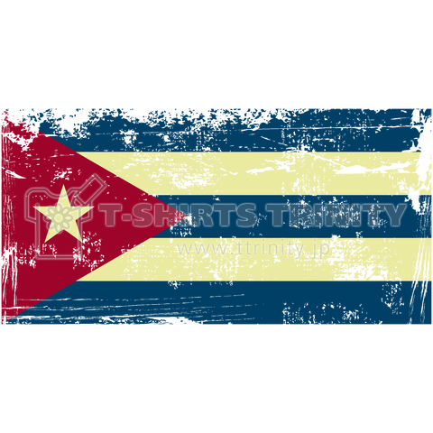 Grunge Flag of Cuba-汚れたキューバ国旗-