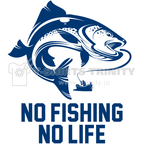 NO FISHING NO LIFE-ノーフィッシングノーライフ-