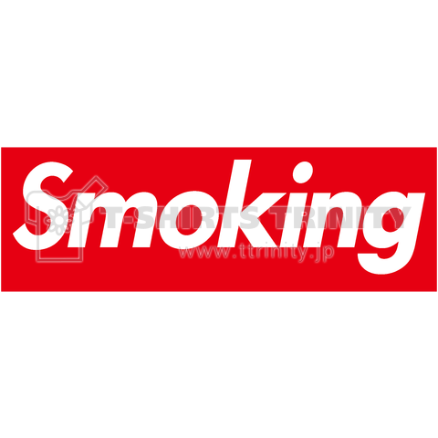 Smoking-スモーキング-赤BOXロゴ