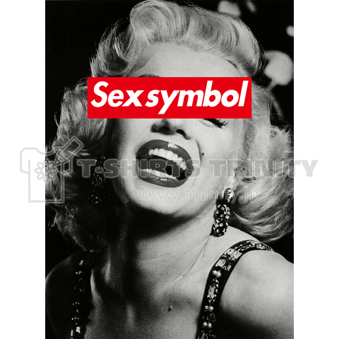 Sex symbol-マリリンモンロー-