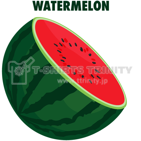 Watermelon 半分に切ったスイカの玉 デザインtシャツ通販 Tシャツトリニティ