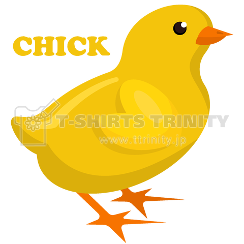 Chick ひよこ デザインtシャツ通販 Tシャツトリニティ