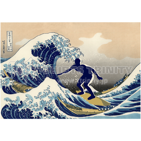 SURFING-THE GREAT WAVE OFF KANAGAWA 神奈川沖浪裏 富嶽三十六景-（T