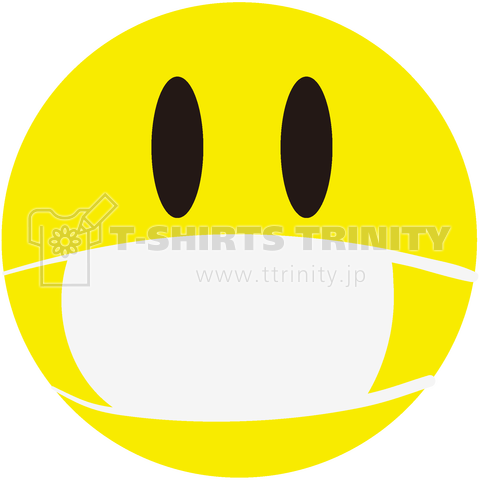 マスクをしたスマイリーフェイス