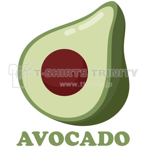 Avocado アボカド デザインtシャツ通販 Tシャツトリニティ