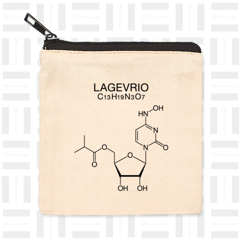 LAGEVRIO C13H19N3O7-ラゲブリオ-(Molnupiravir-モルヌピラビル-)
