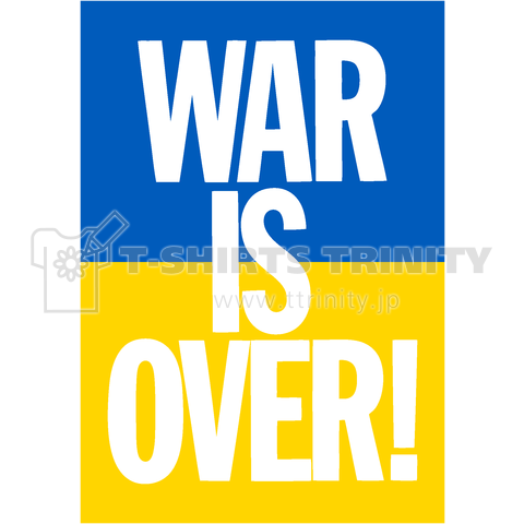 WAR IS OVER! ウクライナ国旗カラーBOXロゴ