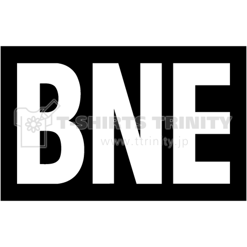 BNE-ビーエヌイー- 白文字黒BOXロゴ