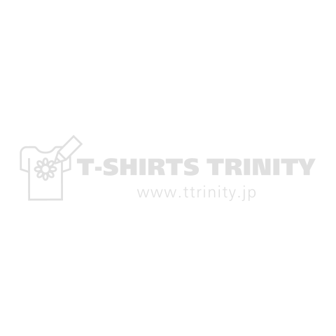 PEPPER GRINDER CELEBRATION-ペッパーミルパフォーマンス- 白ロゴ