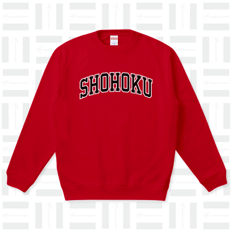 SHOHOKU-湘北-