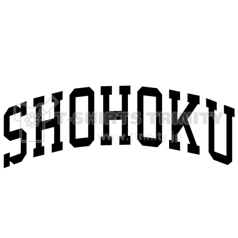 SHOHOKU-湘北-