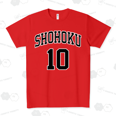 SHOHOKU 10-湘北 10-