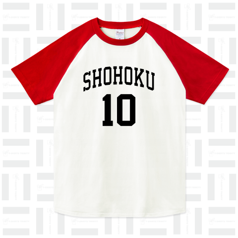 SHOHOKU 10-湘北 10-