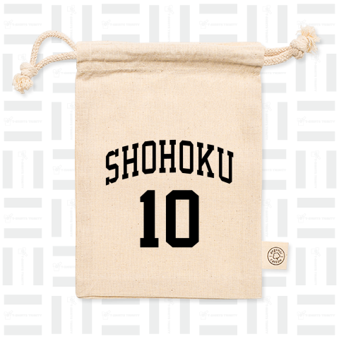 SHOHOKU 10-湘北 10-