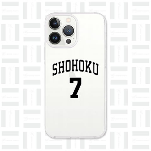 SHOHOKU 7-湘北 7-