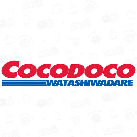 COCODOCO-WATASHIWADARE-ここどこ?私はだれ?