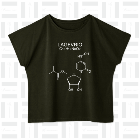 LAGEVRIO C13H19N3O7-ラゲブリオ-(Molnupiravir-モルヌピラビル-)白ロゴ