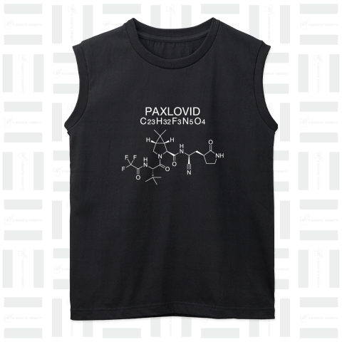 PAXLOVID C23H32F3N5O4-パキロビッド-(Nirmatrelvir-ニルマトレルビル-) 白ロゴ