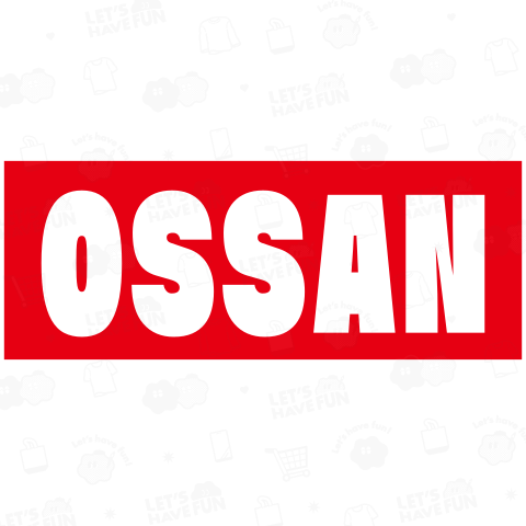 赤ボックスロゴ-(OSSANの文字は変更できます!)