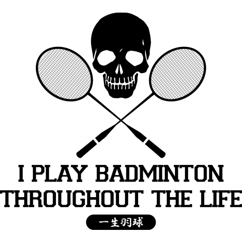 一生羽球～skull badminton～